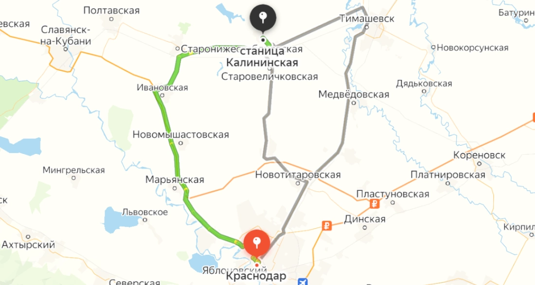 Калининская — Краснодар