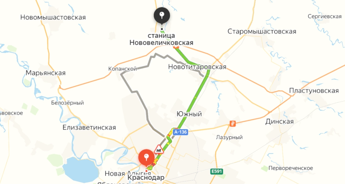 Нововеличковская — Краснодар