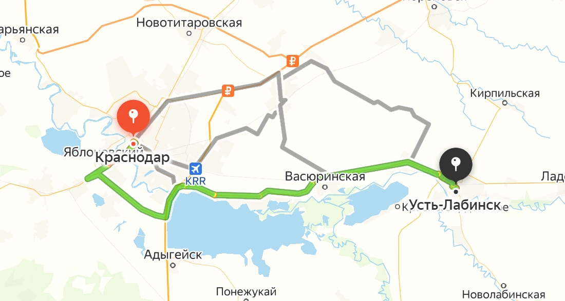 Усть-Лабинск — Краснодар